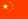 &#20843;&#25106;&#20307;&#32946;&#40;&#20013;&#22269;&#41;&#23448;&#26041;&#32593;&#31449;&#45;&#30331;&#24405;&#20837;&#21475;